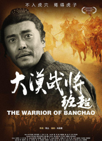 国产精品羞羞答答在线观看